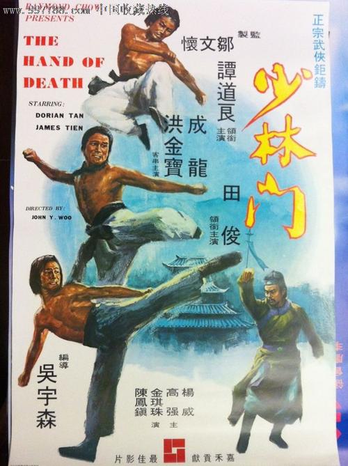 仿制假英国驾驶执照翻译